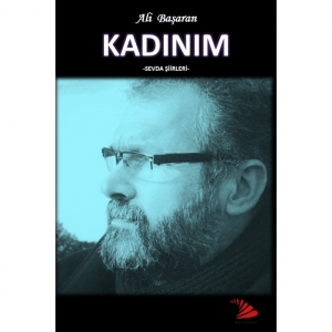 KADINIM